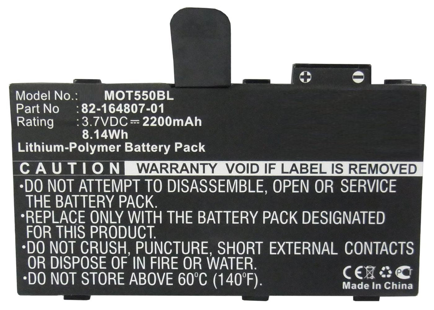 CoreParts Akku, 2'200 mAh, 3,7 V, Li-Pol, für Motorola ES85/ES85XX, MC36, TC55 und andere, Schwarz