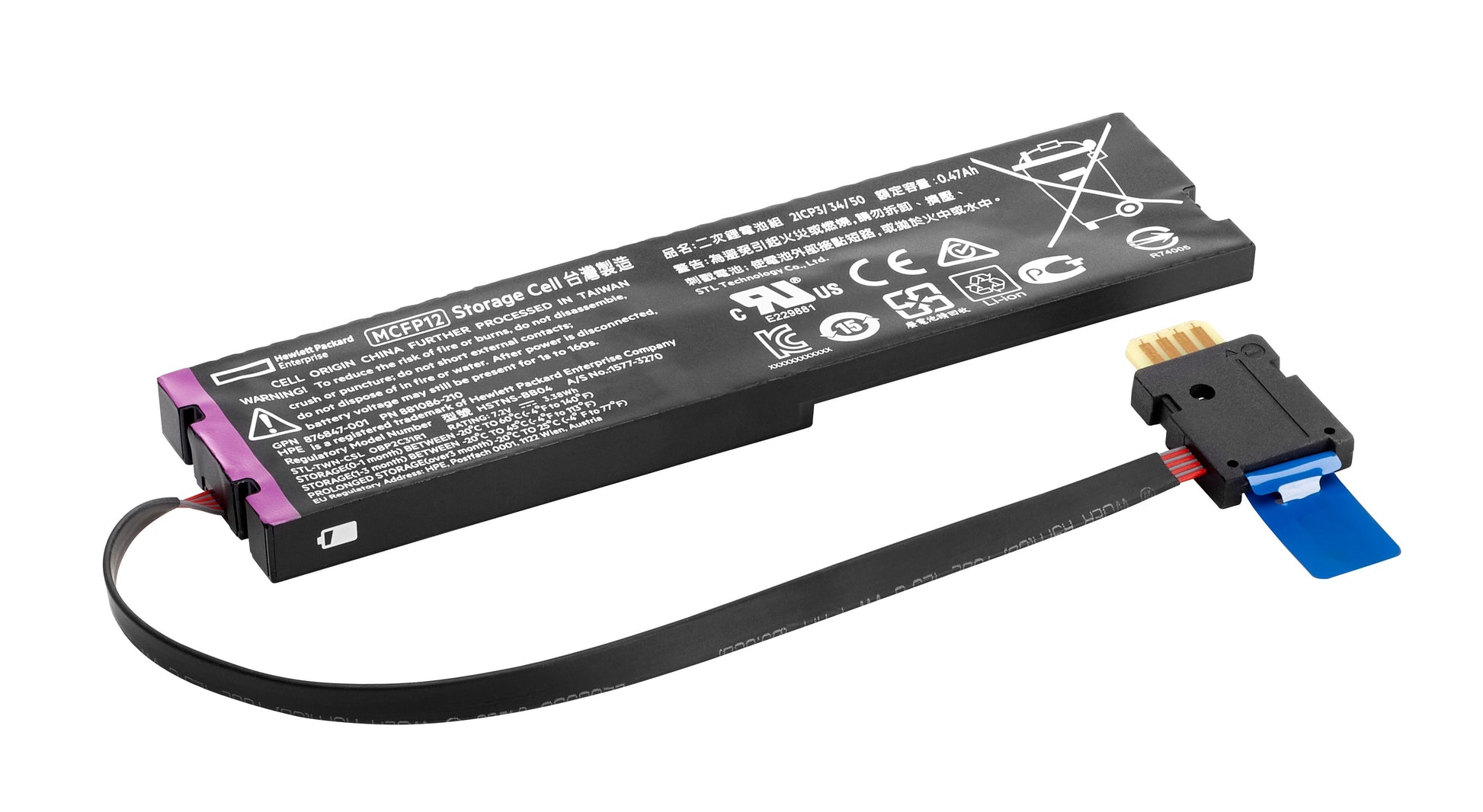 HPE Smart Storage Batterie – DL20 G10/G10+, RAID-kompatibel, 12W