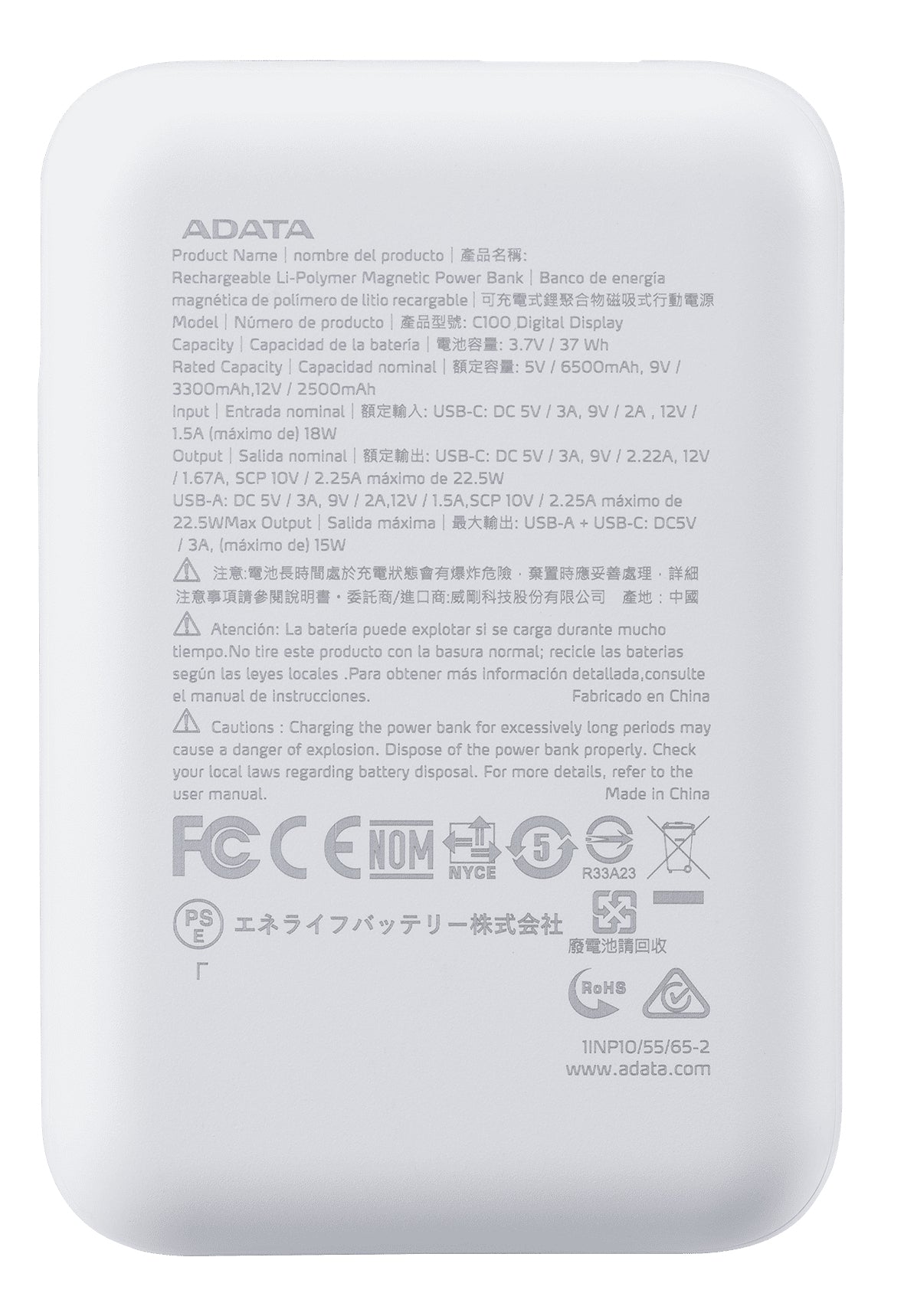 ADATA Powerbank – 10'000 mAh, Weiss