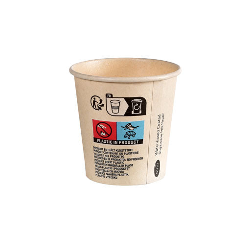 Duni Trinkbecher Bagasse (PLA-beschichtet) – 1,2 dl, beige, 50 Stück