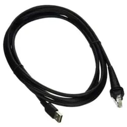 Honeywell Kabel 1,5 m – für HF680/HF520