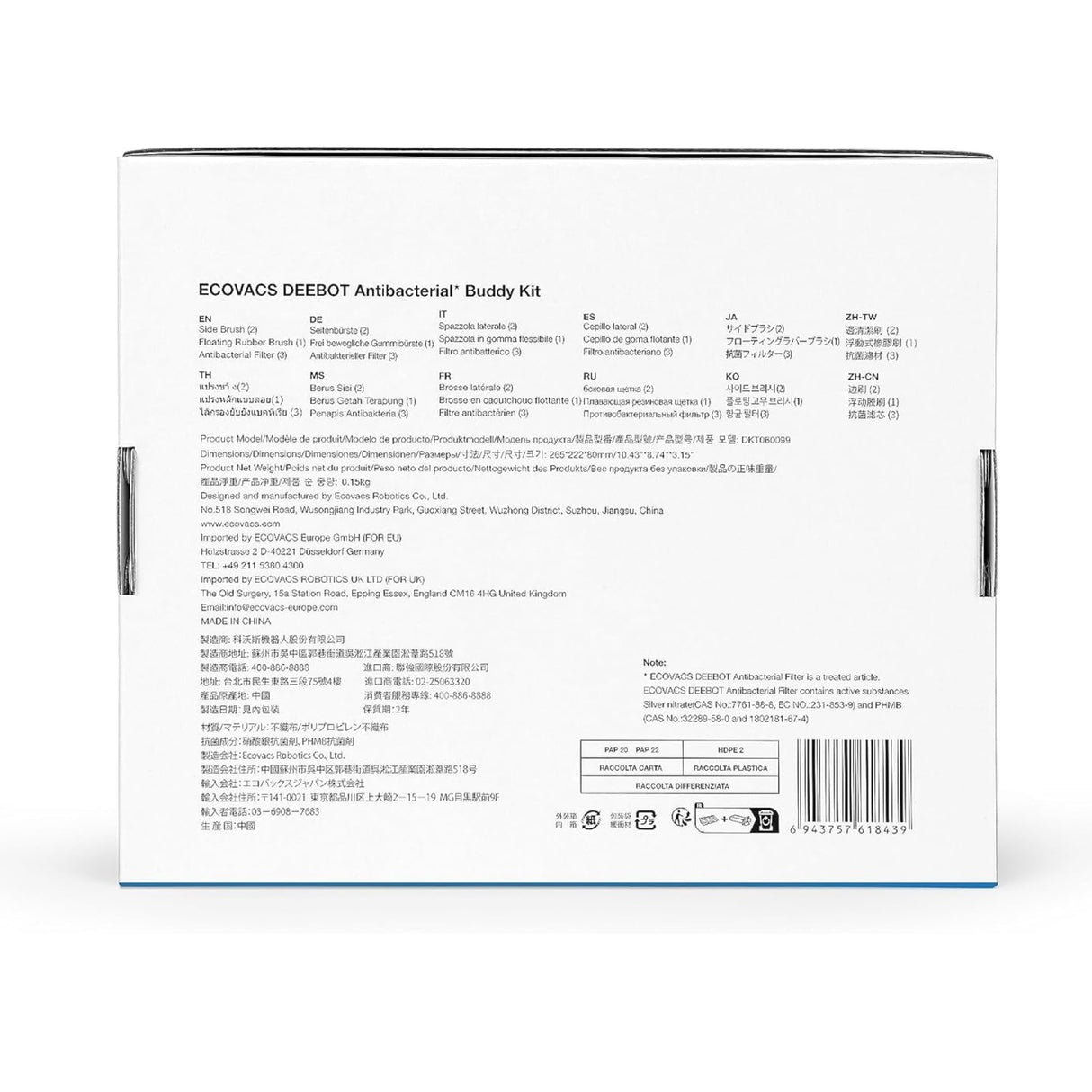 Ecovacs Ersatzset – 1 Hauptbürste, 2 Seitenbürsten, 3 Feinstaubfilter – für DEEBOT X2 OMNI/X2 COMBO