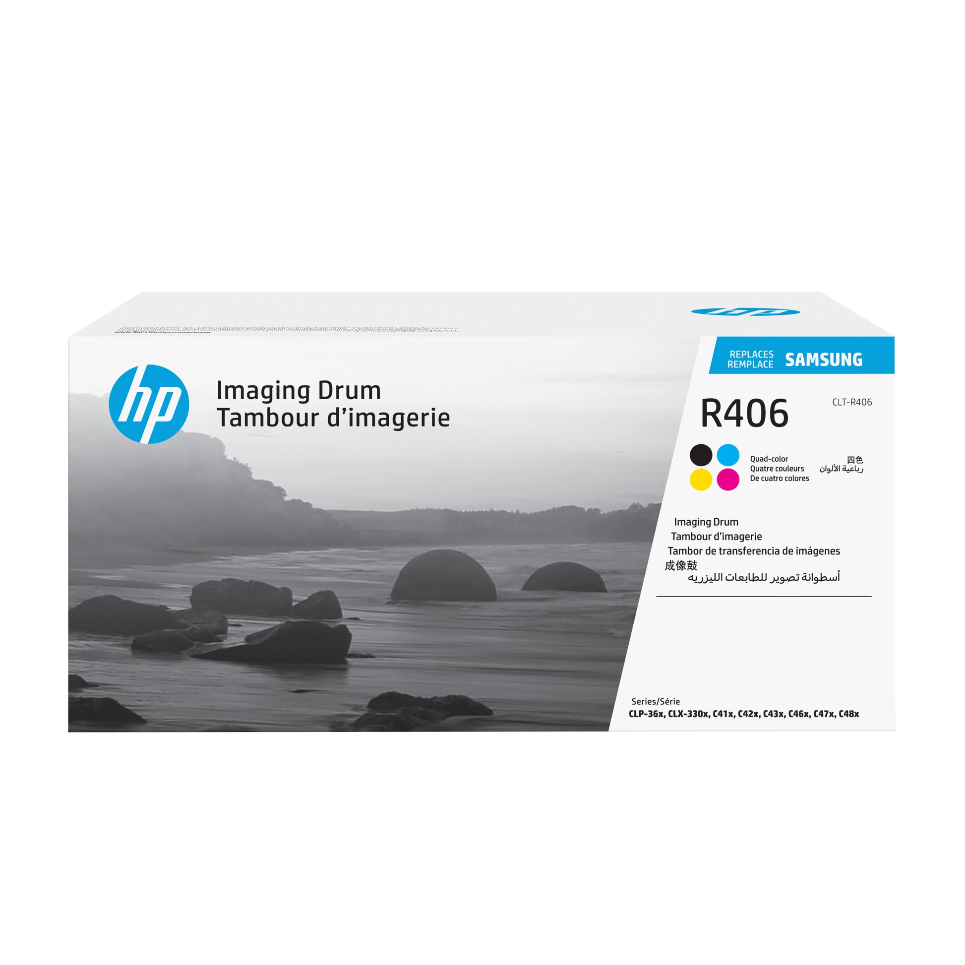 HP Bildtrommel – bis zu 16'000 Seiten – OEM: SU403A