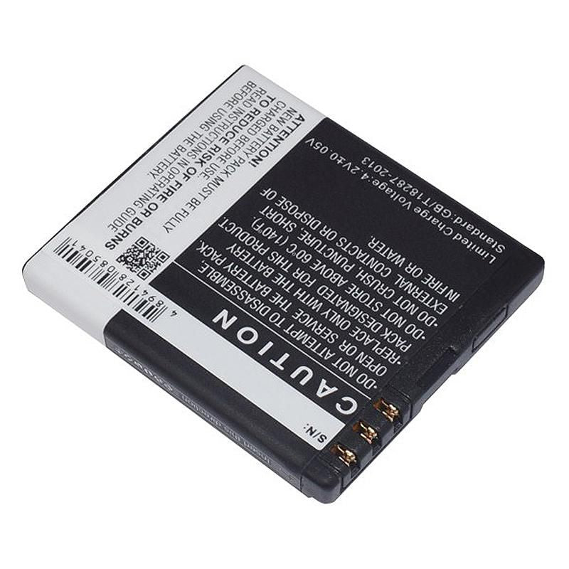 CoreParts Akku – für Bea-fon Mobile, SmartPhone SL550 – 3,7 V, 1200 mAh