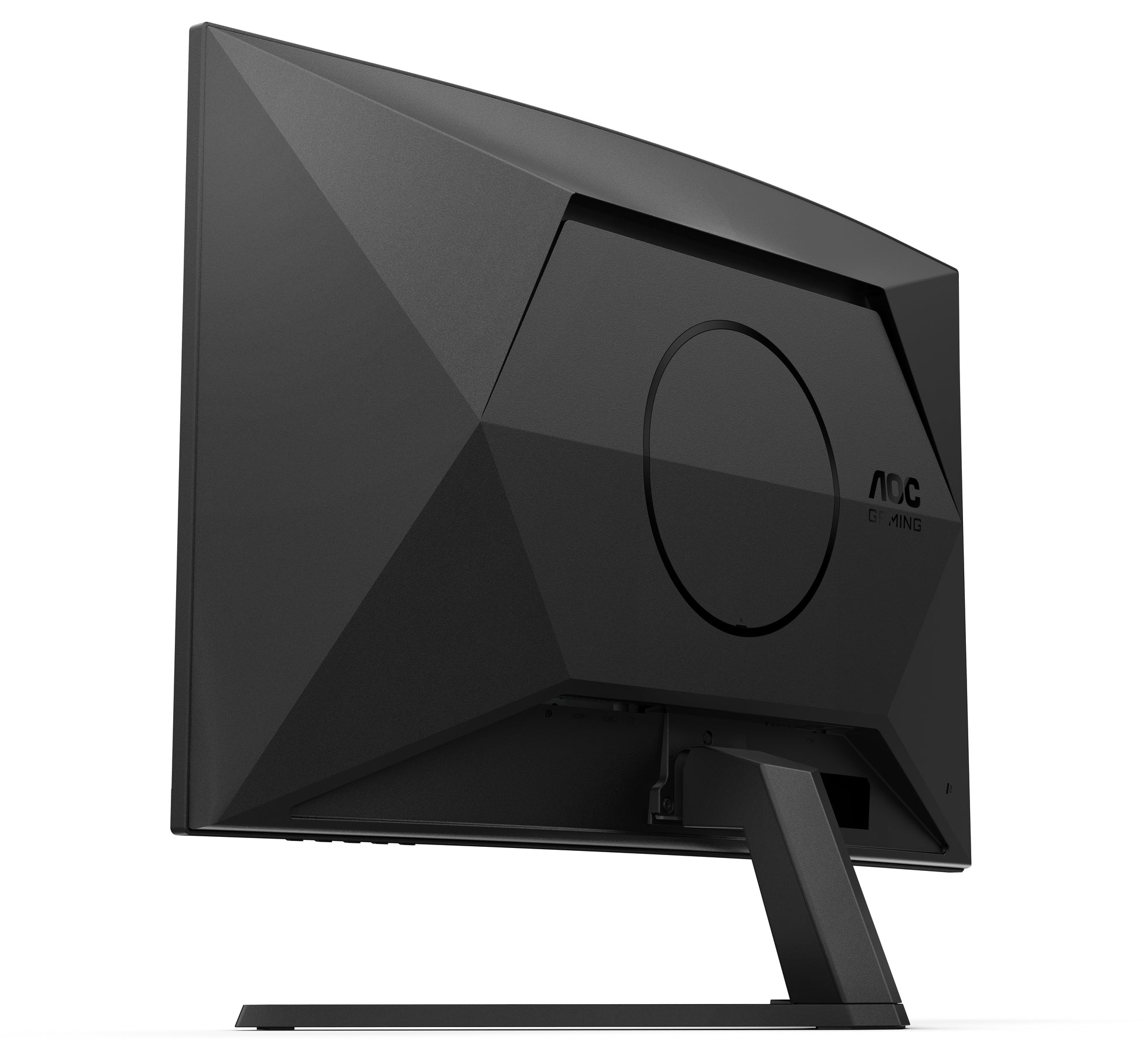 AOC CQ32G4VE – Monitor, 32", VA, 180 Hz, 300 cd/m², Gebogen, Adaptive Sync, VESA 100 × 100, Schwarz