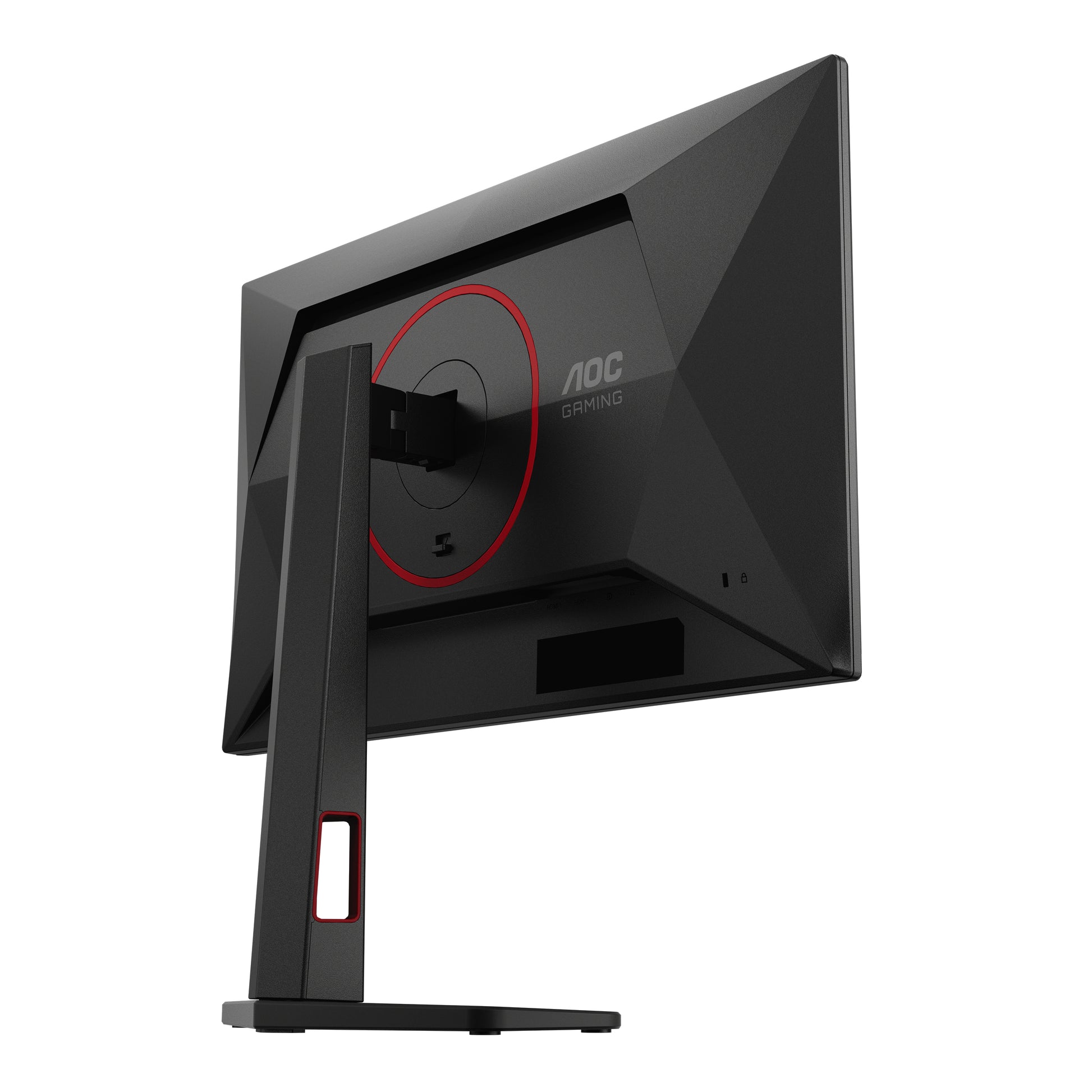AOC Q25G4SR – Monitor, 24,5" 2560 × 1440 (WQHD), IPS, 300 Hz, Adaptive Sync, Lautsprecher, Rot