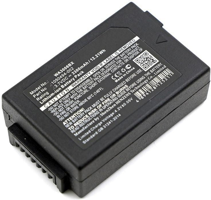 CoreParts Akku – MBXPOS-BA0217, Motorola WorkAbout Pro 4, 3'300 mAh (Li-Ion, 3,7 V)