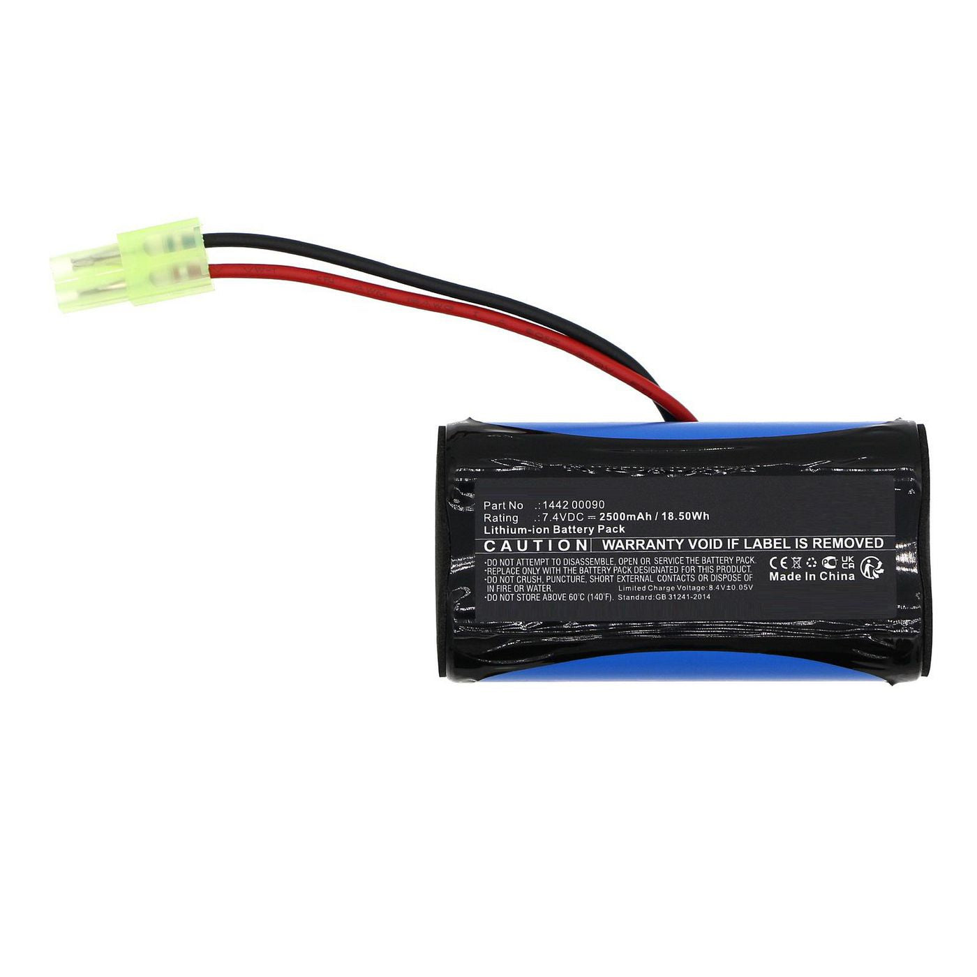 CoreParts Akku 18,5 Wh – für ETA 1442 Verto, 2500 mAh, 7,4 V, 1 Stück