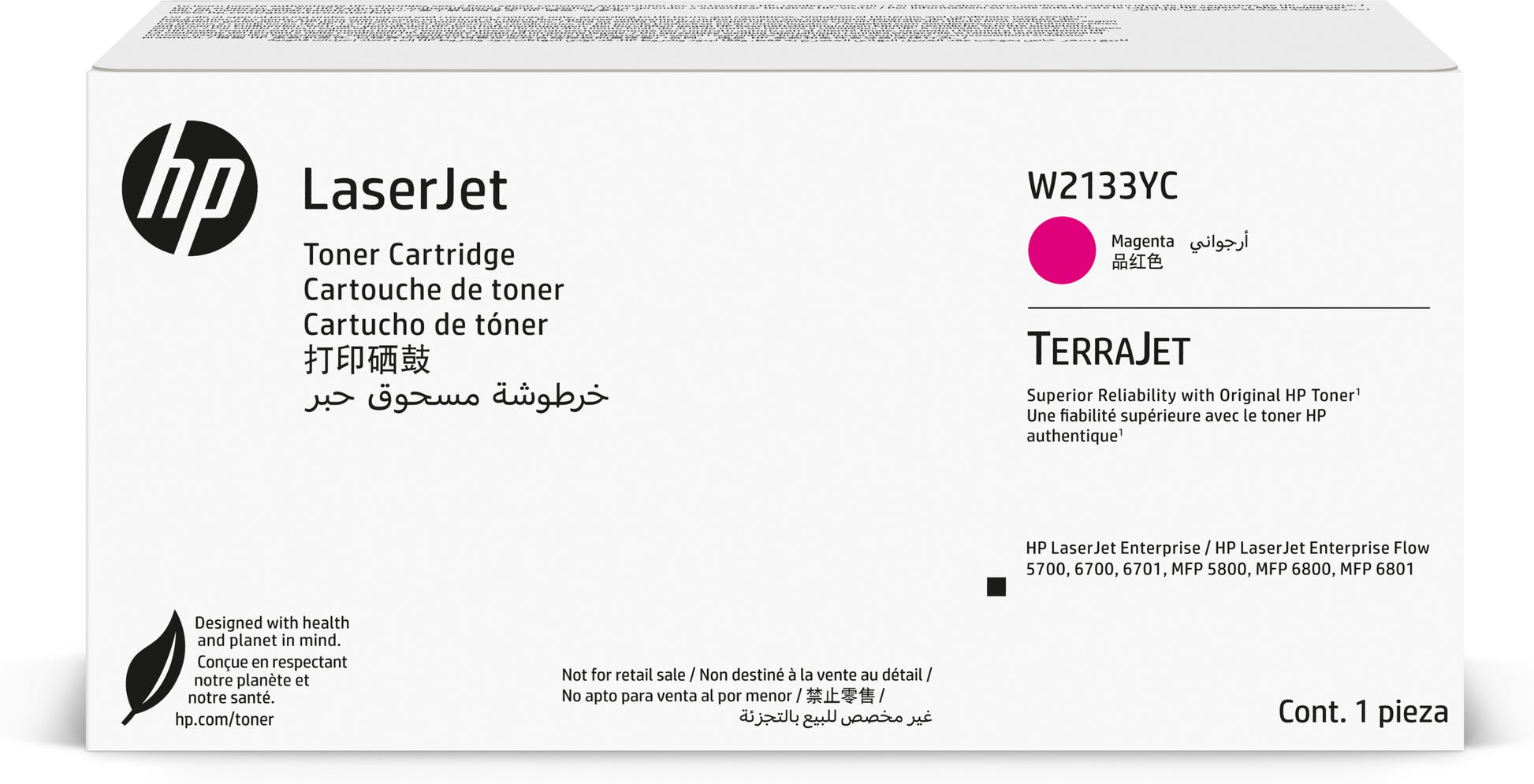 HP Toner 213Y – Gelb