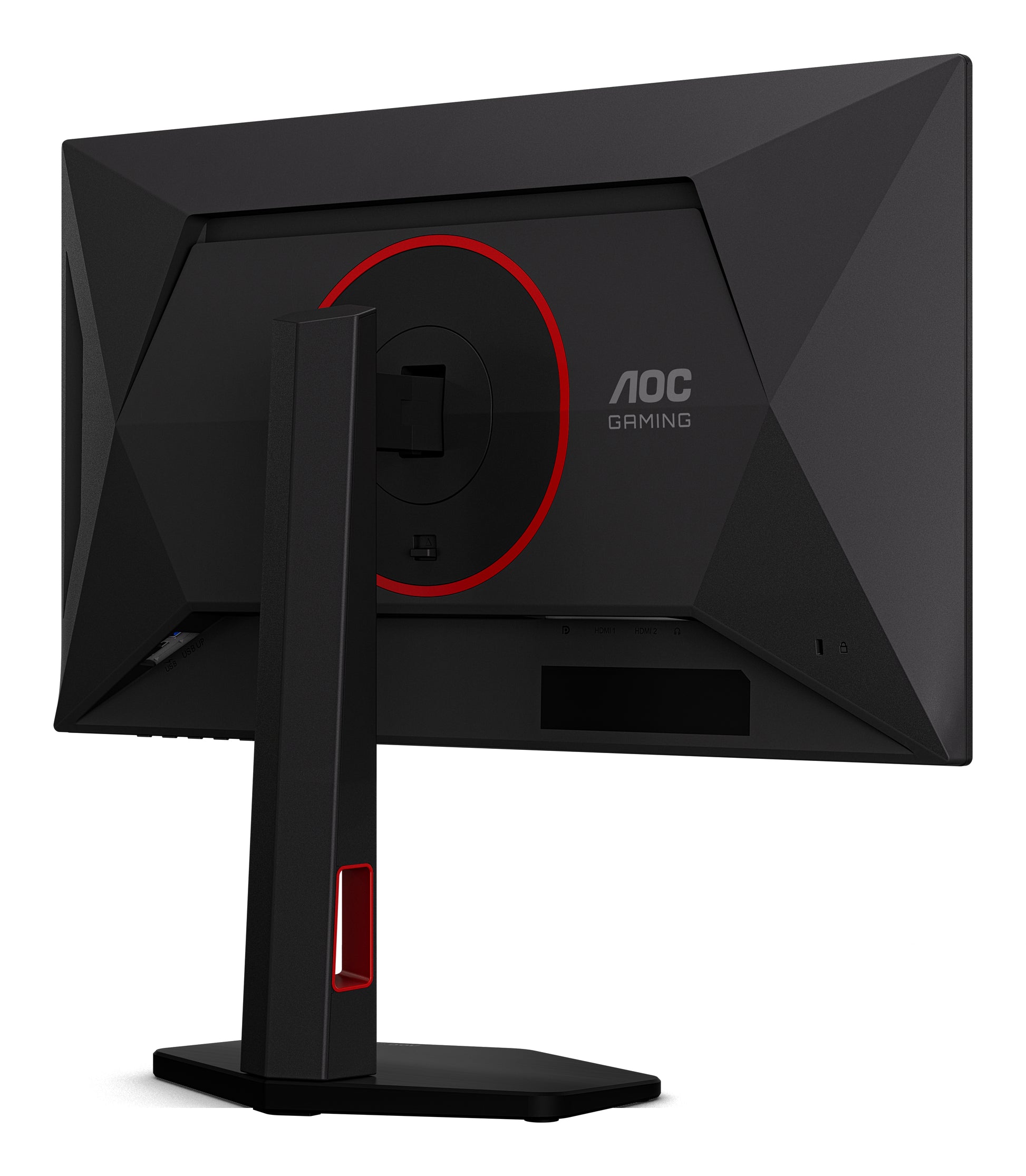 AOC 25G4KUR – Monitor, 24,5", IPS, 420 Hz, USB-Hub, Adaptive Sync, VESA 100 × 100, Schwarz