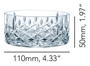 Nachtmann Dessertschale Noblesse – 2er Set, 310 ml, Ø 11 cm, Glas, Transparent, spülmaschinenfest