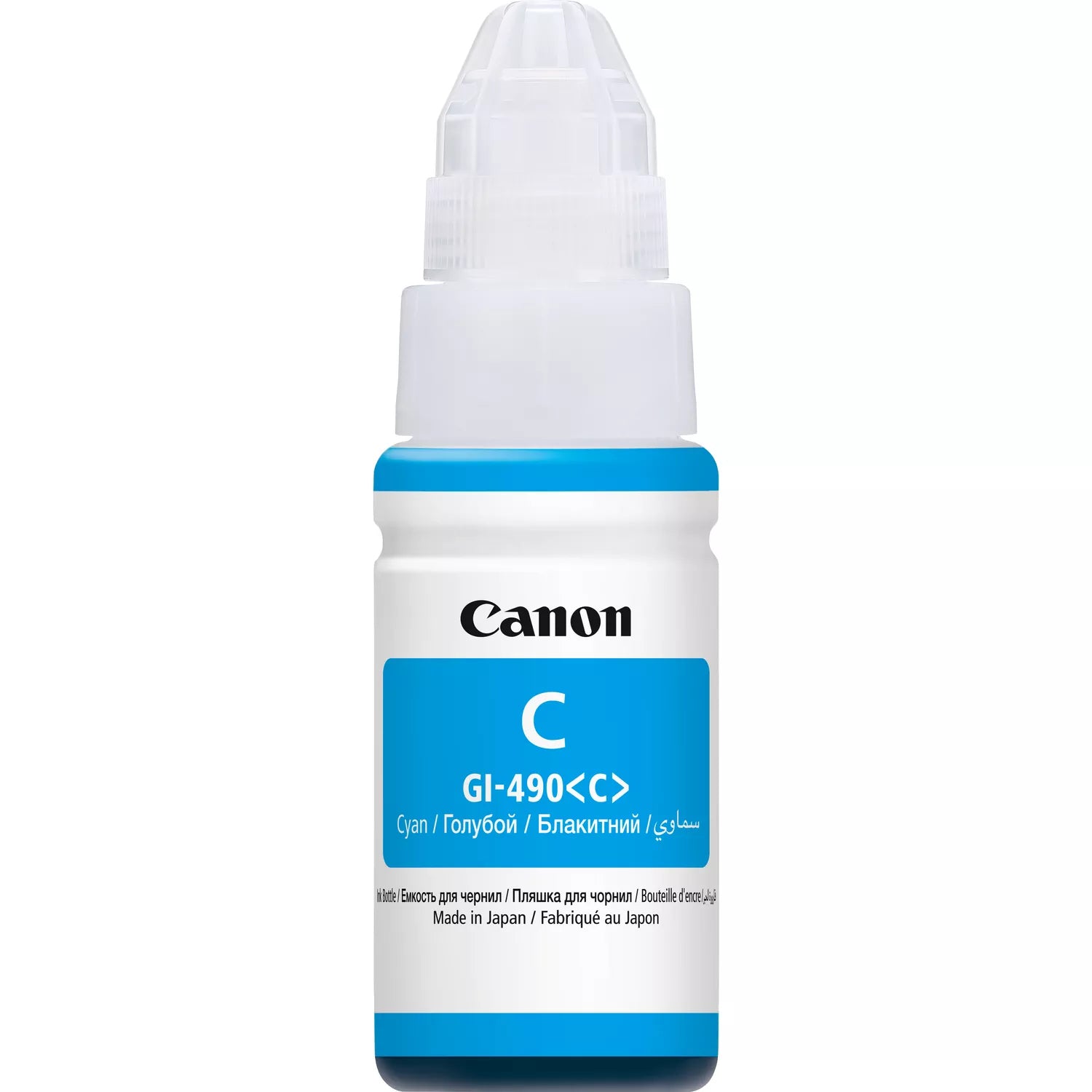 Canon Tintenpatrone GI-490, cyan, 70 ml – für Inkjetdrucker/Multifunktionsgeräte