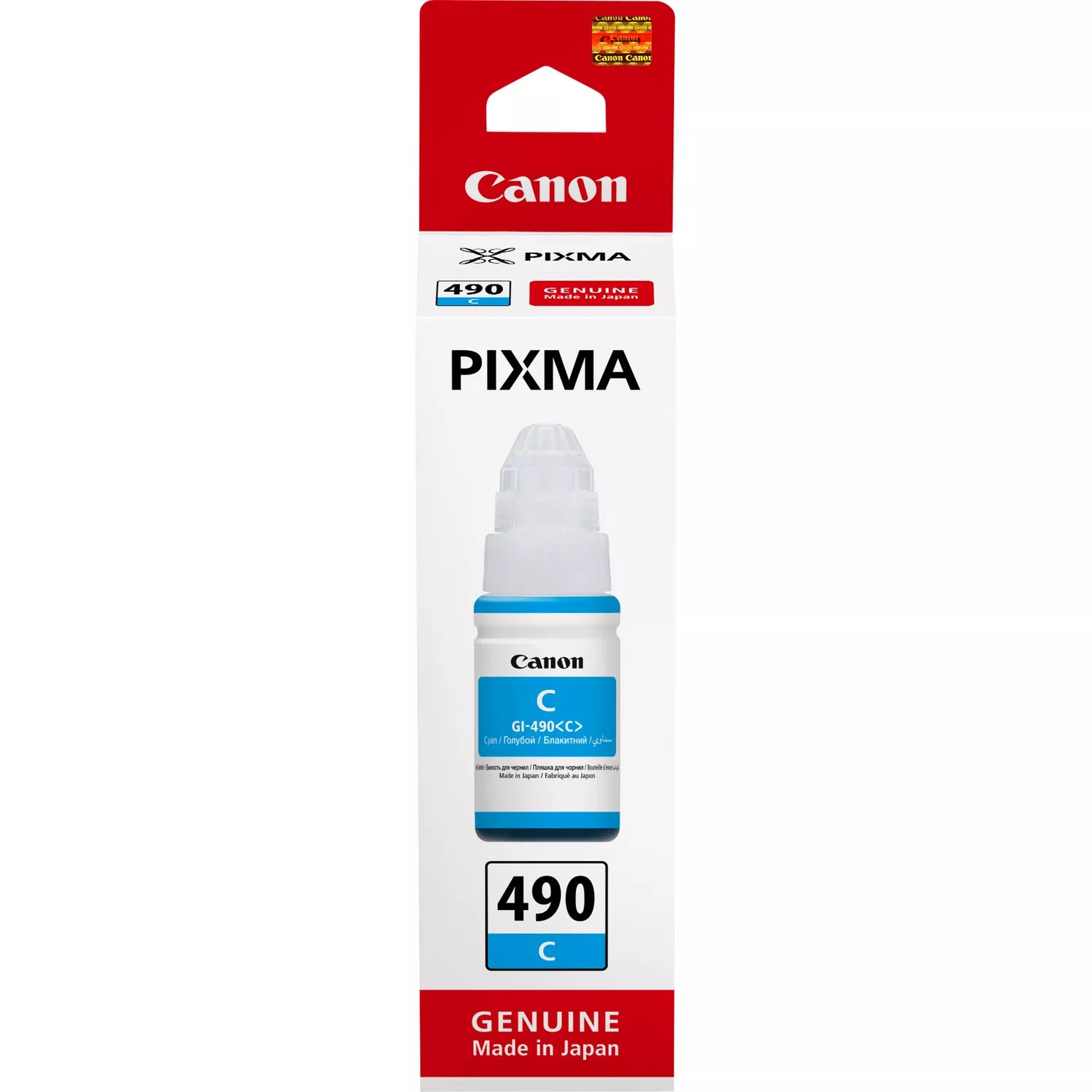 Canon Tintenpatrone GI-490, cyan, 70 ml – für Inkjetdrucker/Multifunktionsgeräte