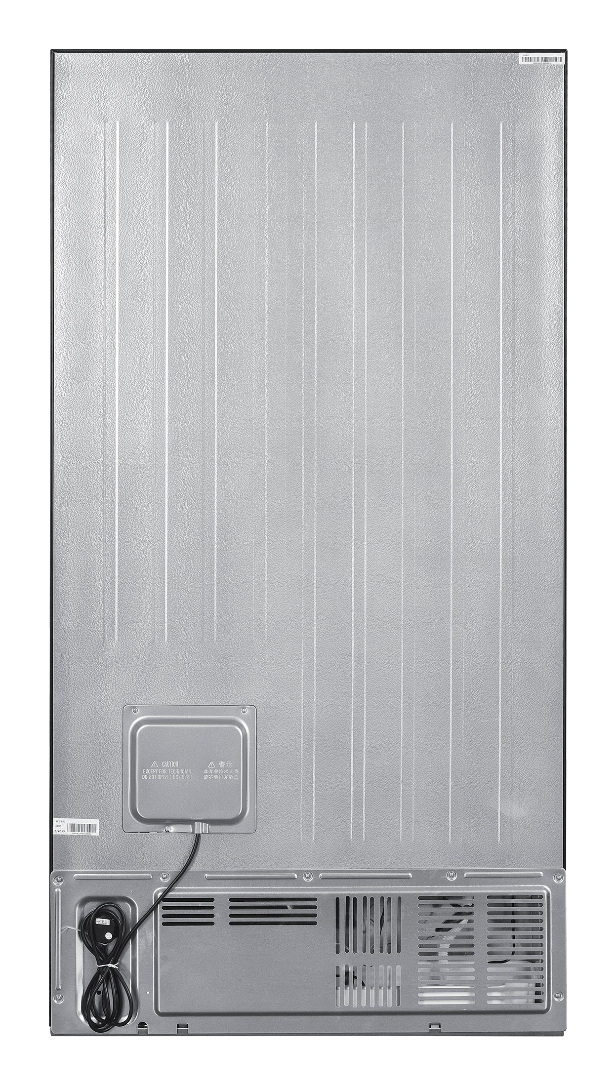Beko Side-by-Side SBS300 – 521 l, 230 V, Energieeffizienzklasse E, 39 dB