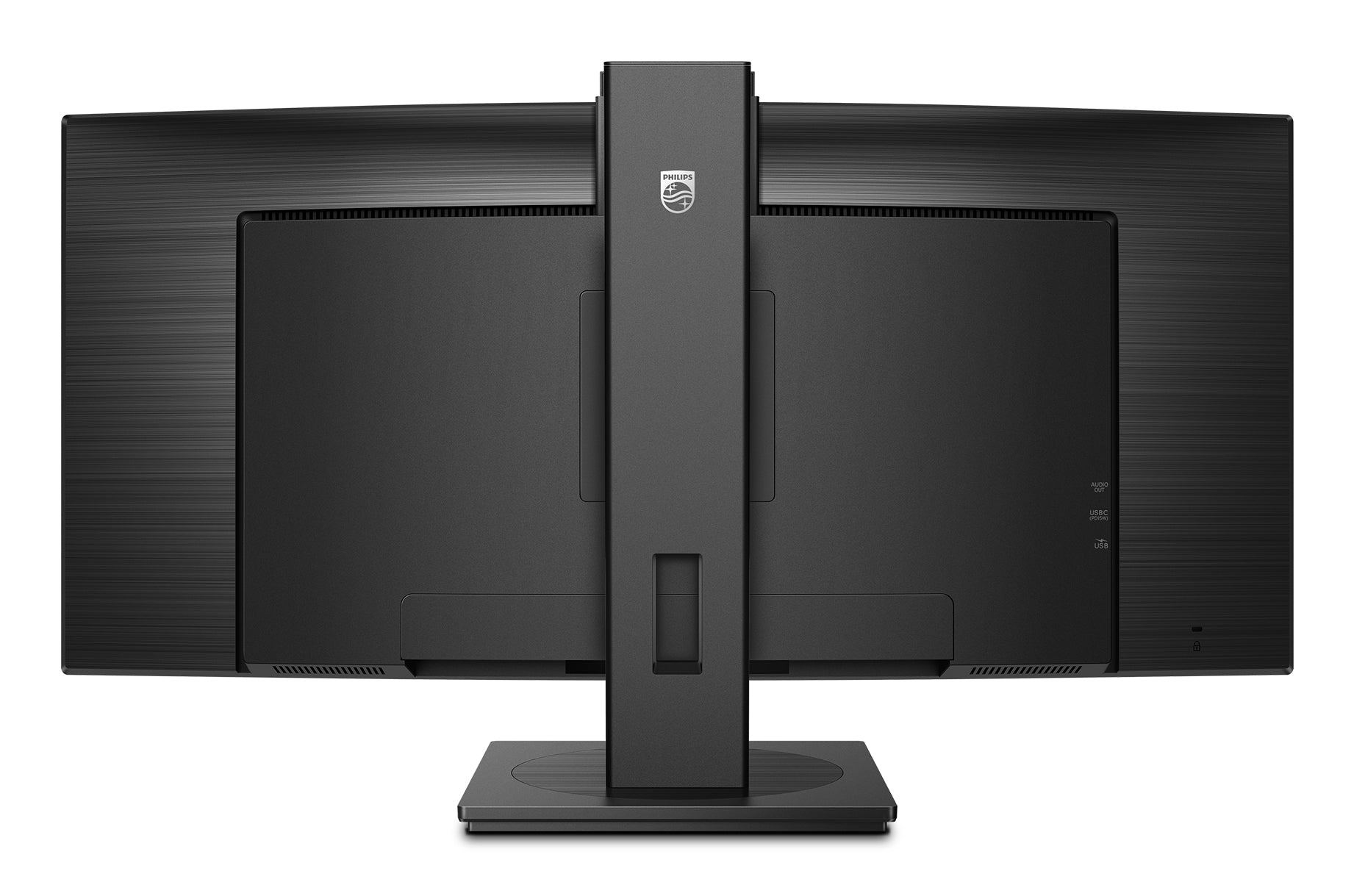 Philips 34B1U5600CH – Monitor, 34", VA, 120 Hz, 350 cd/m², Webcam, USB-C, KVM, VESA 100 × 100, Schwarz