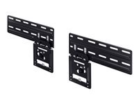 Samsung Wandhalterung, ultraflach, für 43/50/55/65/75/85" Displays, Querformat/Hochformat, für QMC/QBC/QHC