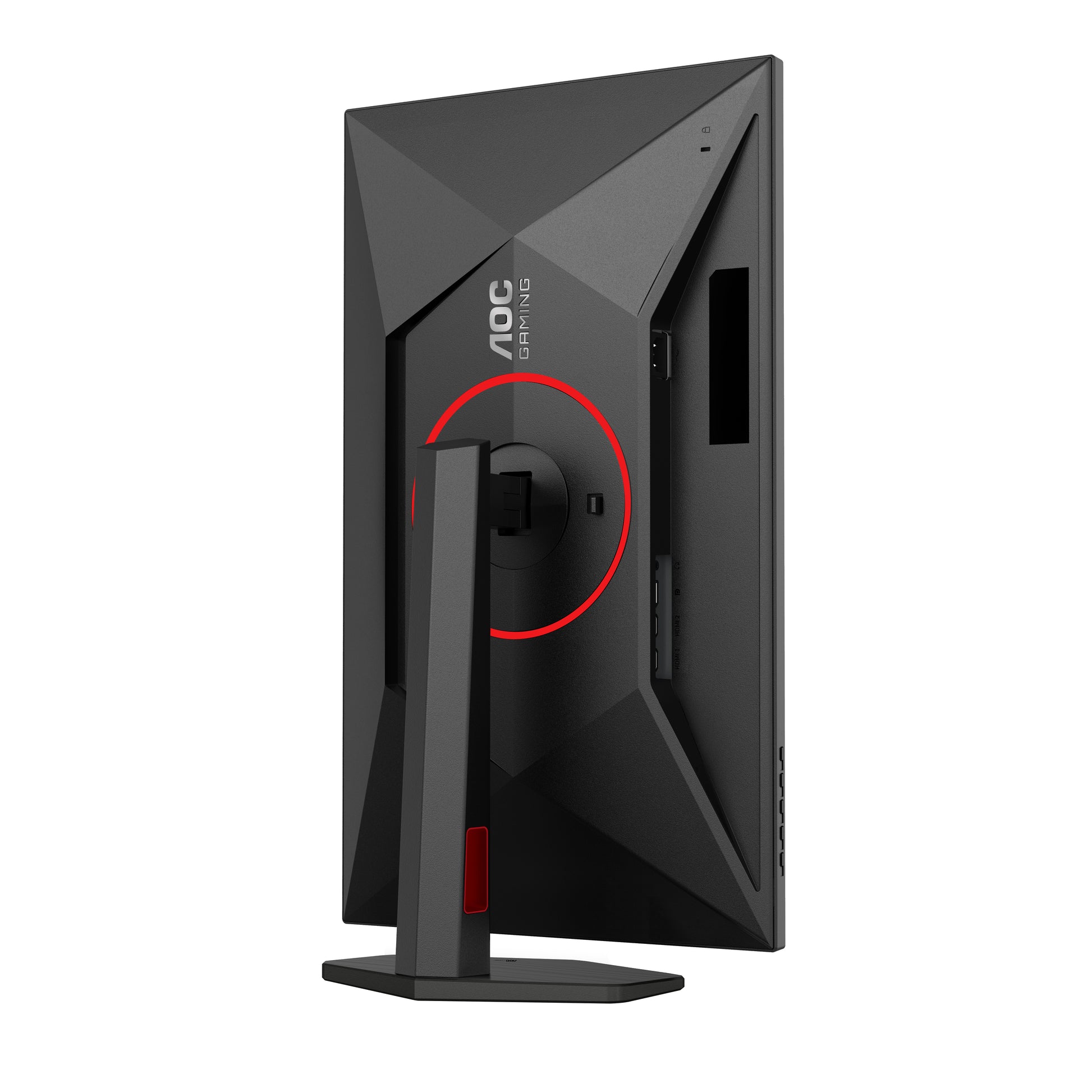 AOC 27G4ZR – 27", 1920 × 1080 (Full HD), IPS, 260 Hz, HDR10