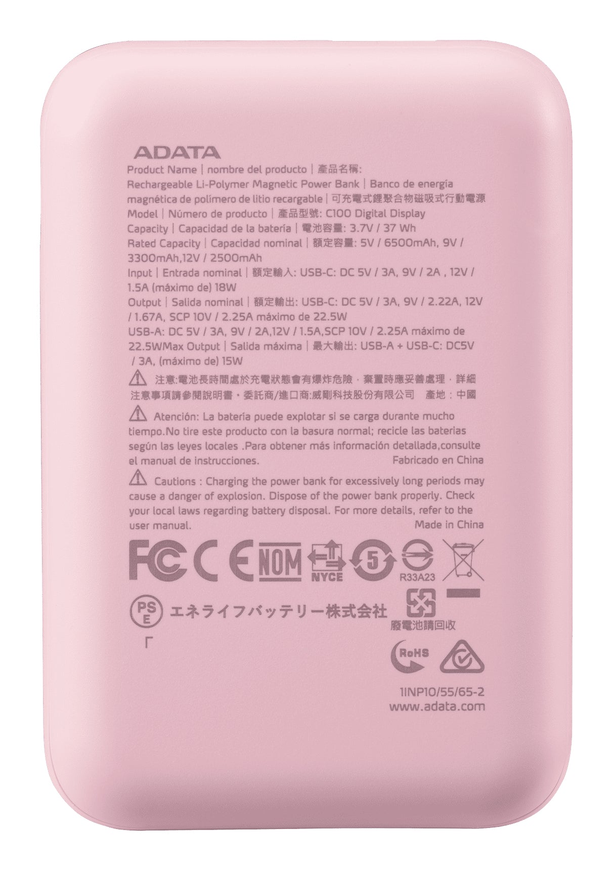 ADATA PowerPack P10022-12 – Power Delivery 3.0, Pink