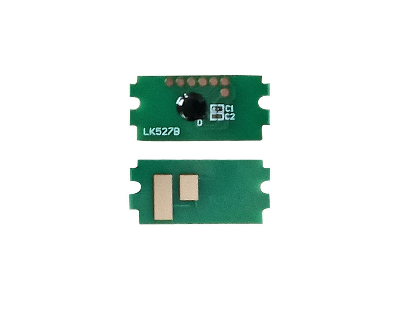 CoreParts Zubehör/Ersatzteil TK-5270M – Magenta