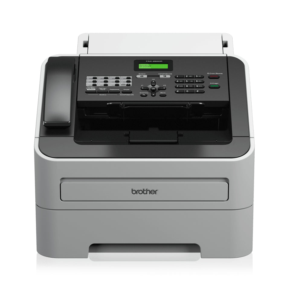 Brother Laserfax 2845 – 20 Seiten/Min, 33,6 kbit/s, ADF 20 Blatt, 250 Blatt