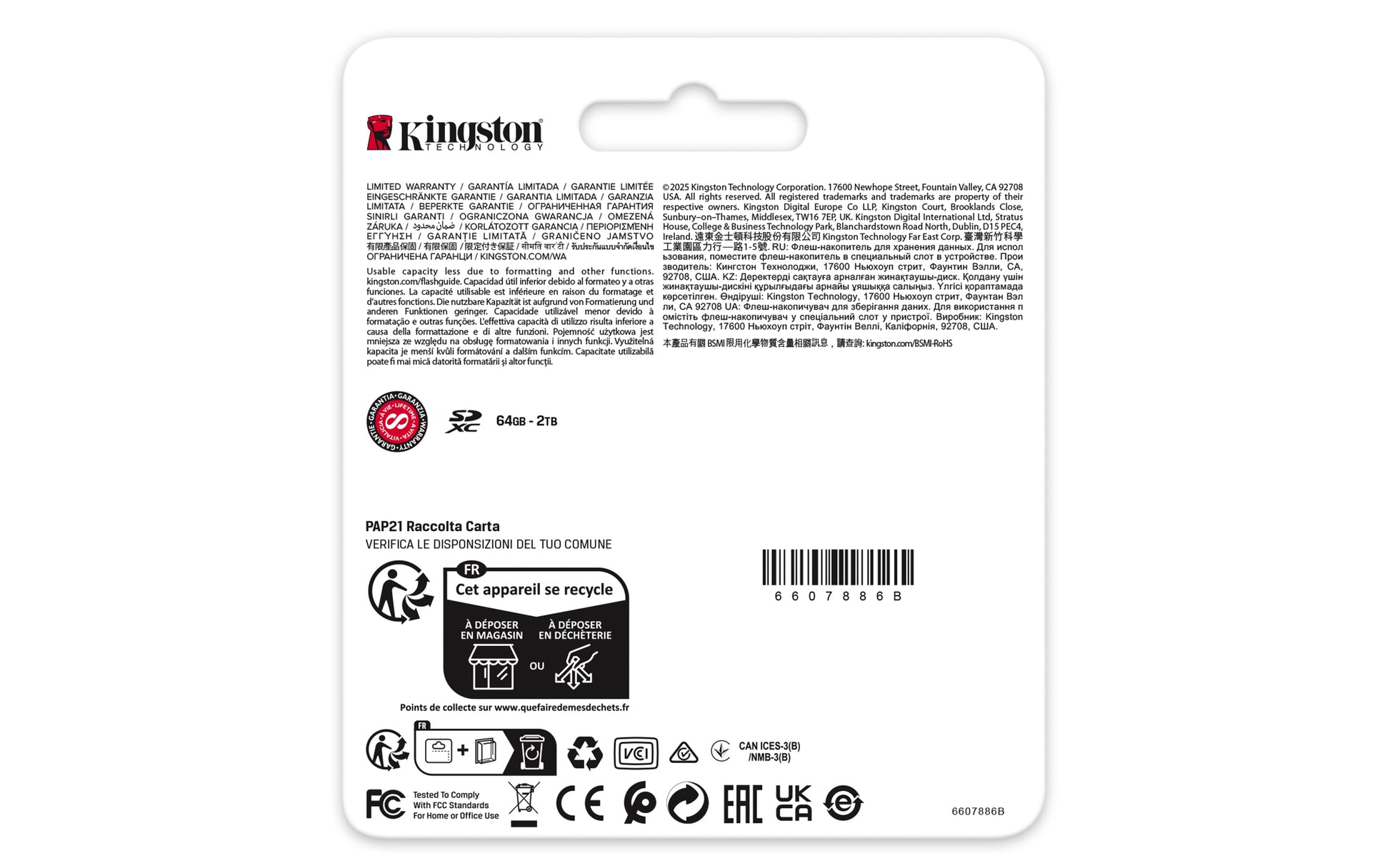 Kingston Technology Barcode-Etiketten