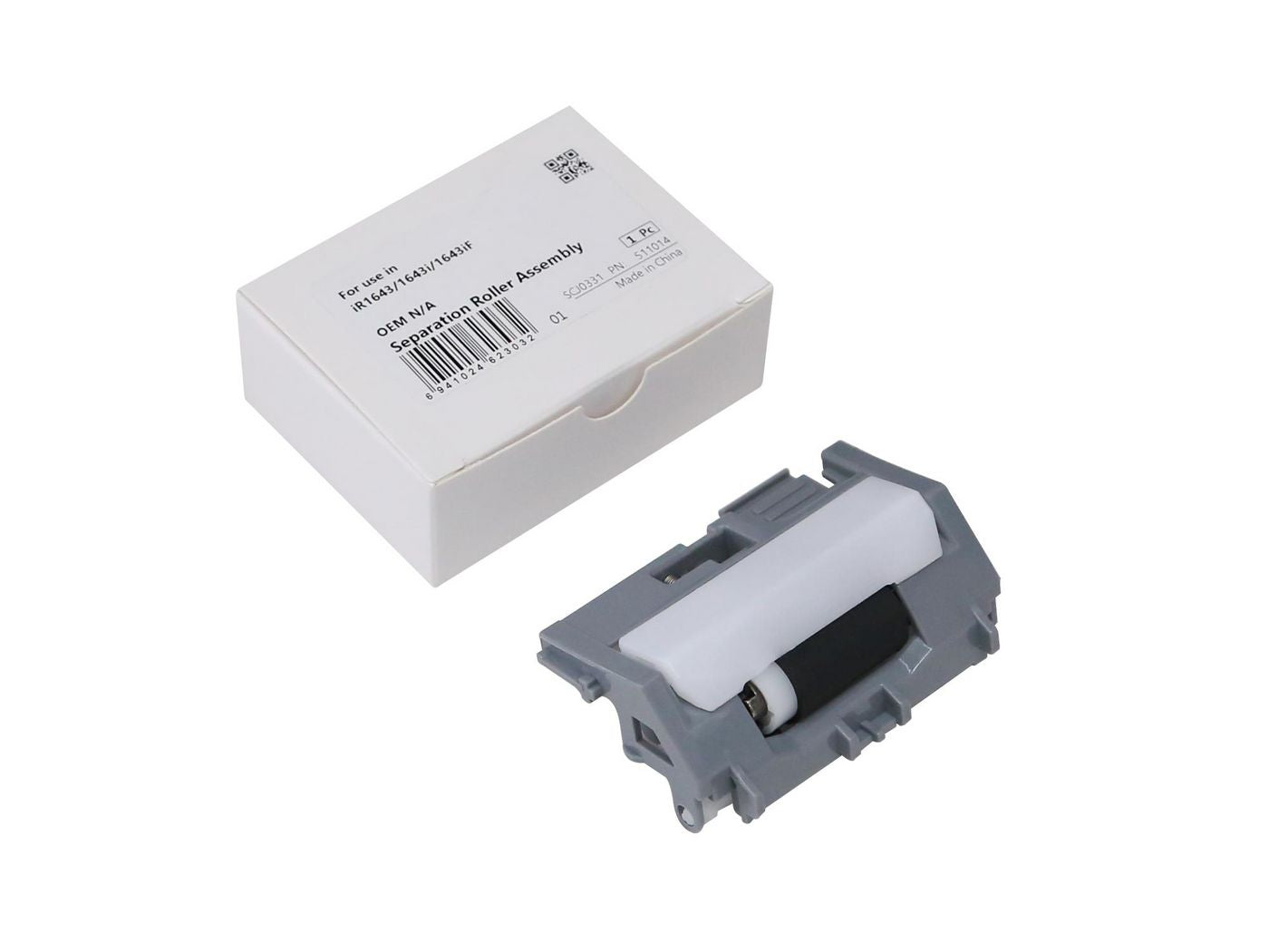 CoreParts Rollen-Kit – für Canon, MSP511014