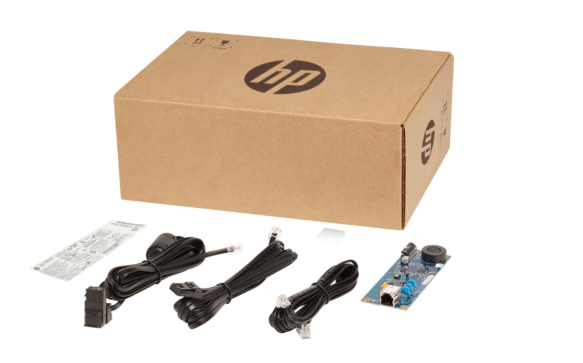 HP Papierzuführung – für MFP Analog 700