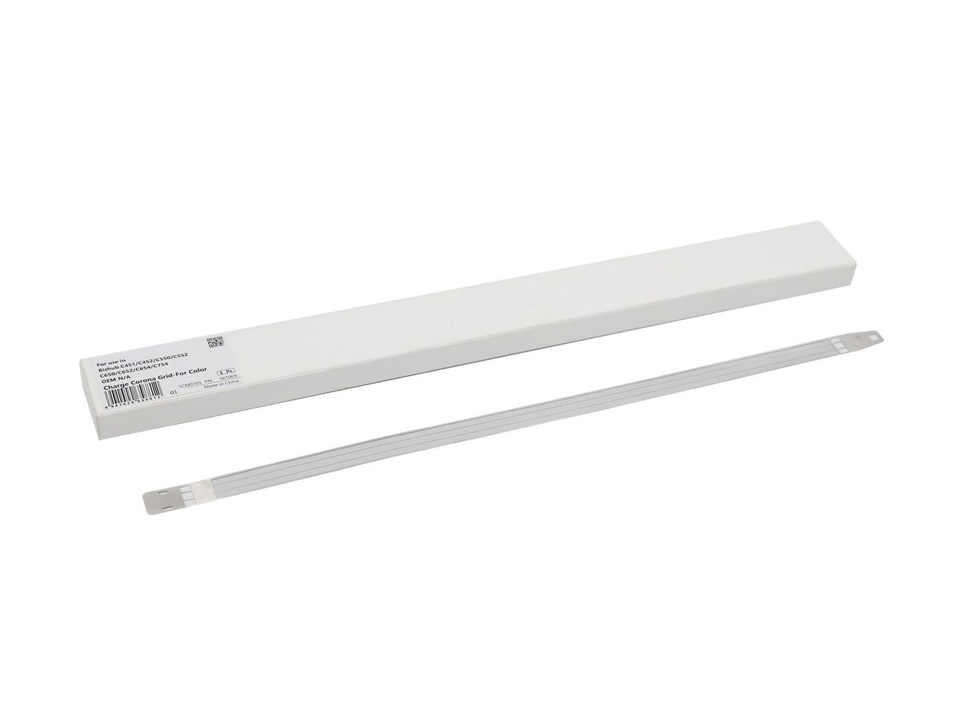 CoreParts Wartungspatrone (MSP561069)