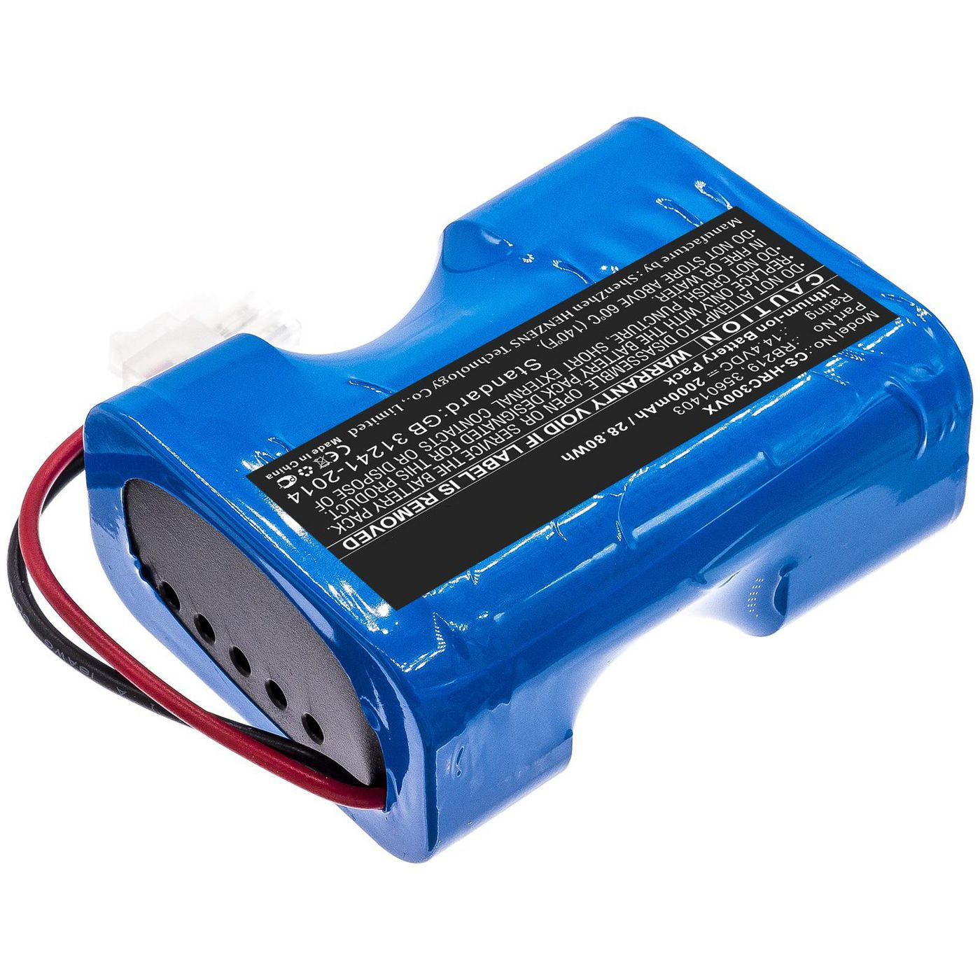 CoreParts Ersatzakku Li-Ion, 2000 mAh, 14,4 V – für Hoover Staubsauger RBC030, RBC030/1011 – 1 Stk.