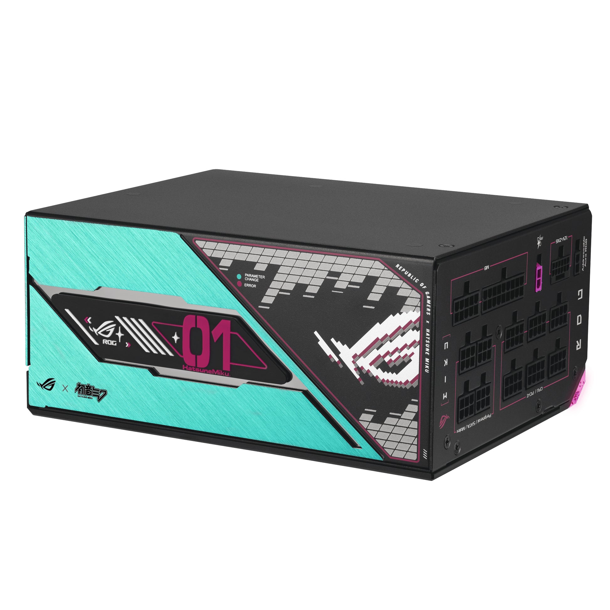 ASUS ROG Thor 1200P3 ATX-Netzteil 1200 W 80 PLUS Platinum – vollmodular, ATX 3.1, 12VHPWR