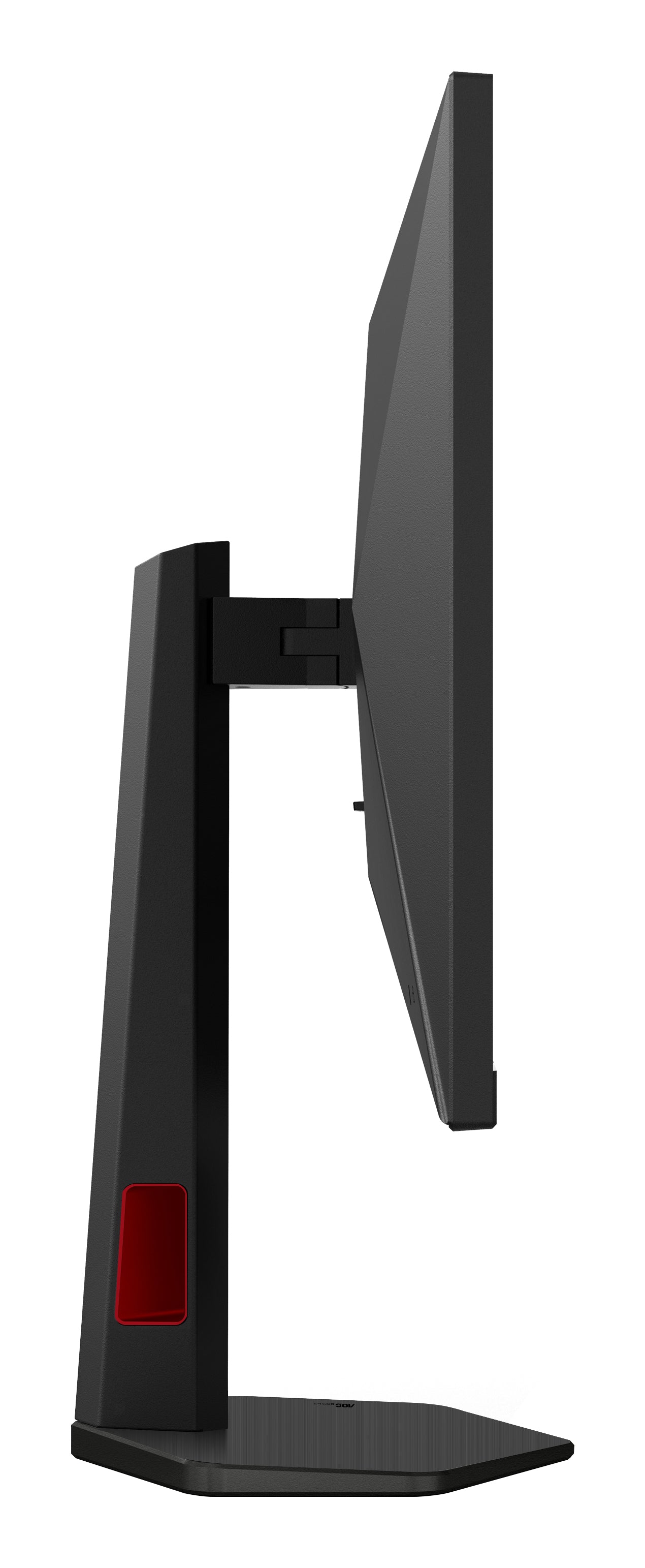 AOC 27G4ZR – 27", 1920 × 1080 (Full HD), IPS, 260 Hz, HDR10