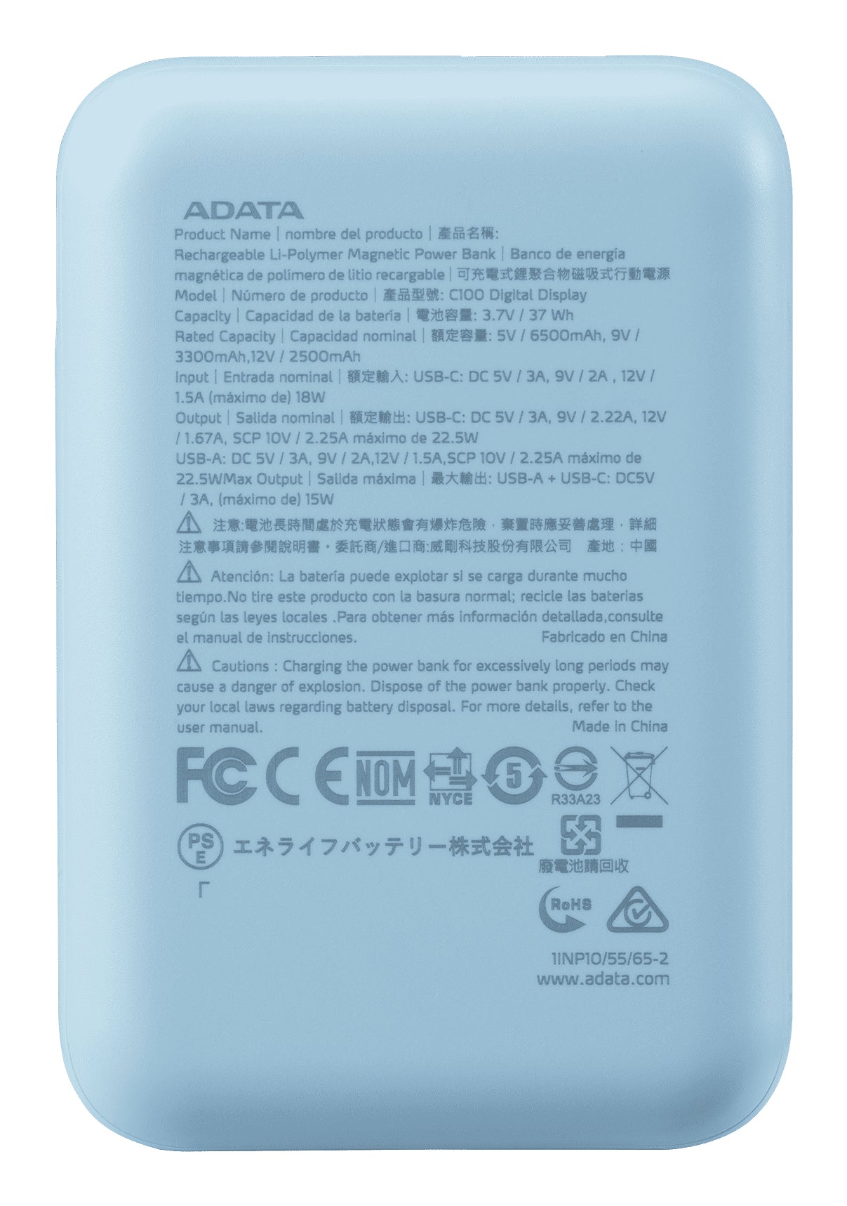 ADATA Powerbank – 10'000 mAh, Hellblau