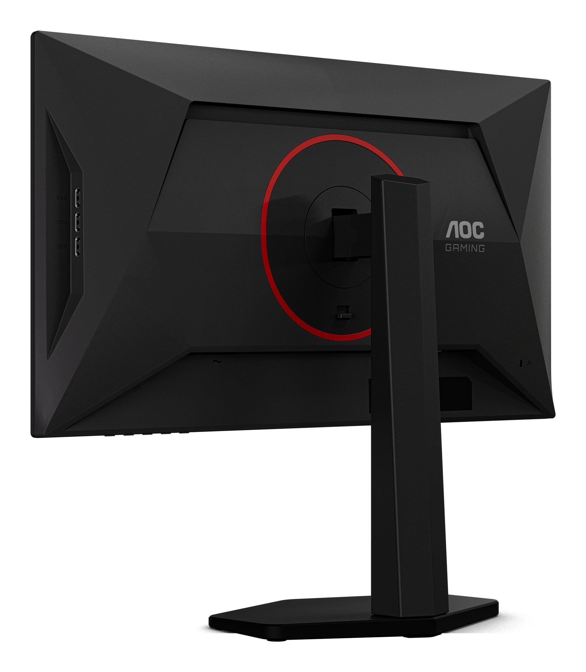 AOC 25G4KUR – Monitor, 24,5", IPS, 420 Hz, USB-Hub, Adaptive Sync, VESA 100 × 100, Schwarz