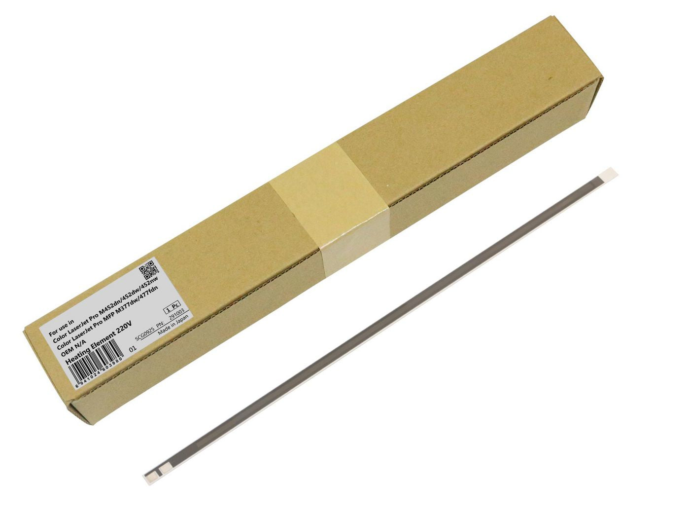 CoreParts Fixiereinheit 220 V – für Color LaserJet Pro M452/M377/M477