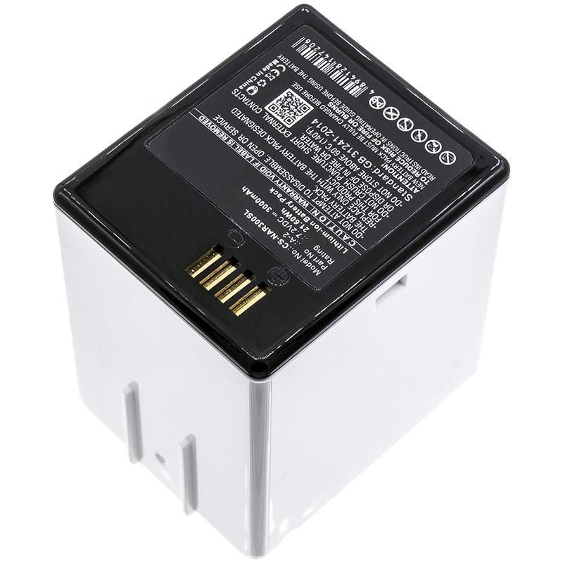 CoreParts Akku 21,6 Wh (Li-Ion, 7,2 V, 3000 mAh) – für Arlo VMA4410, VML4030 – Weiss