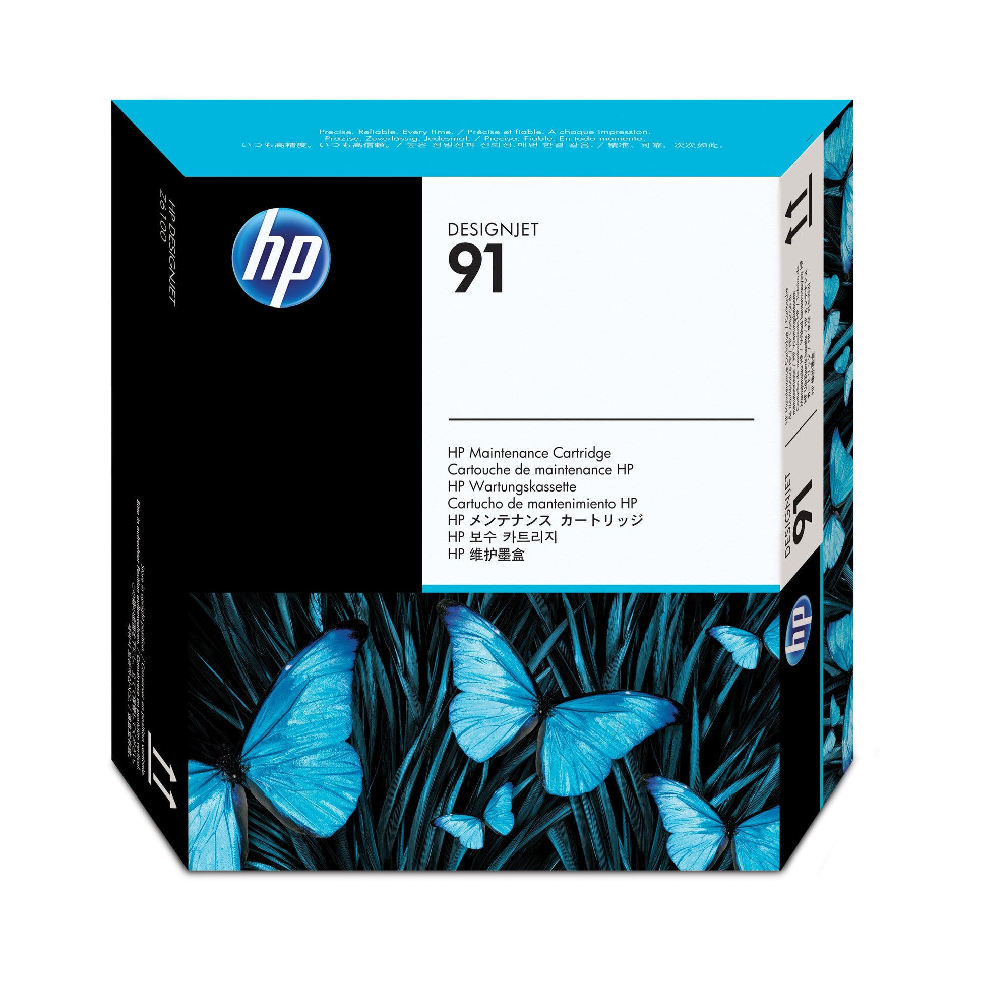 HP Wartungskit