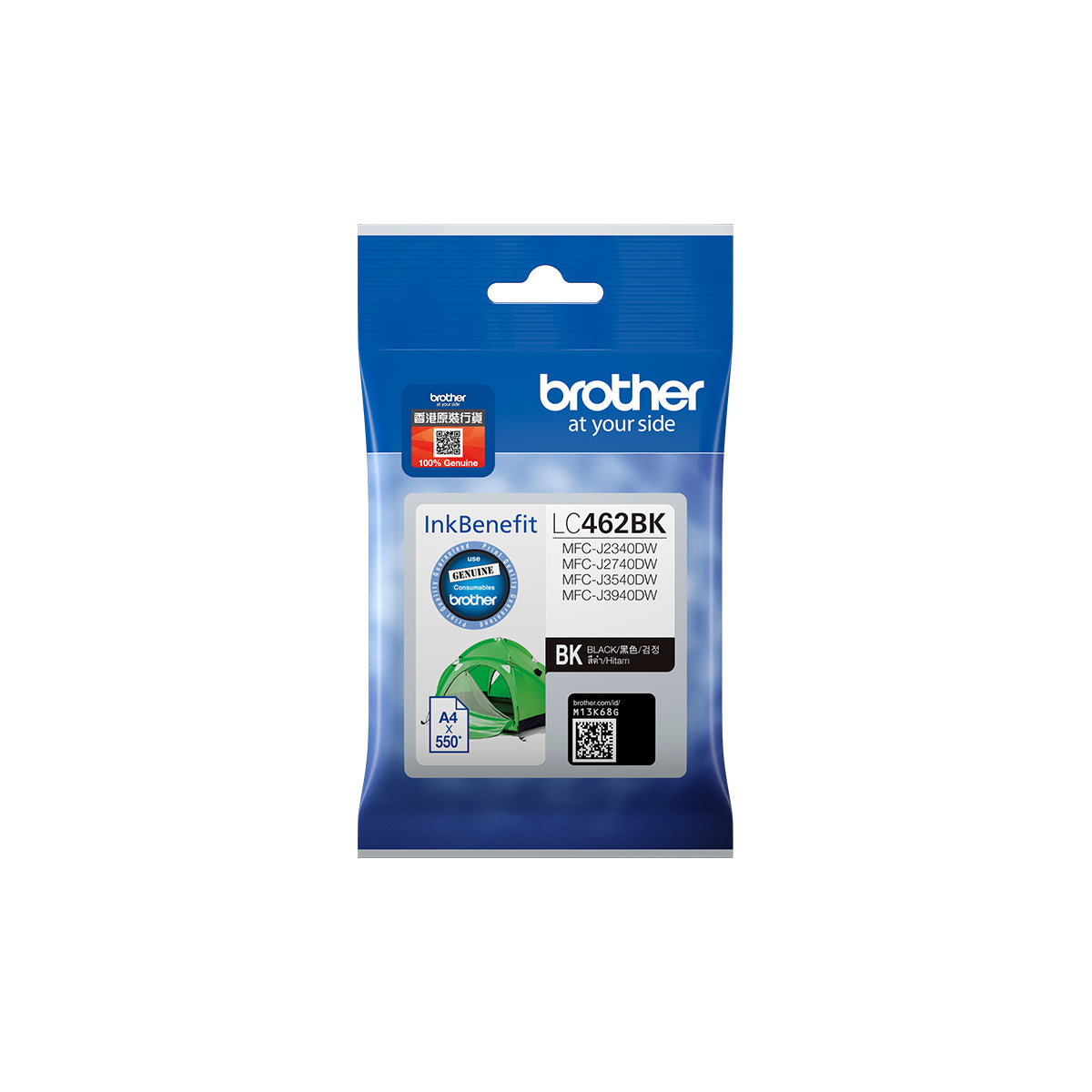 Brother LC462BK Schwarz Tintenpatrone (Original) – 550 Seiten – für Brother MFCJ3940DW/3540DW/2340DW …