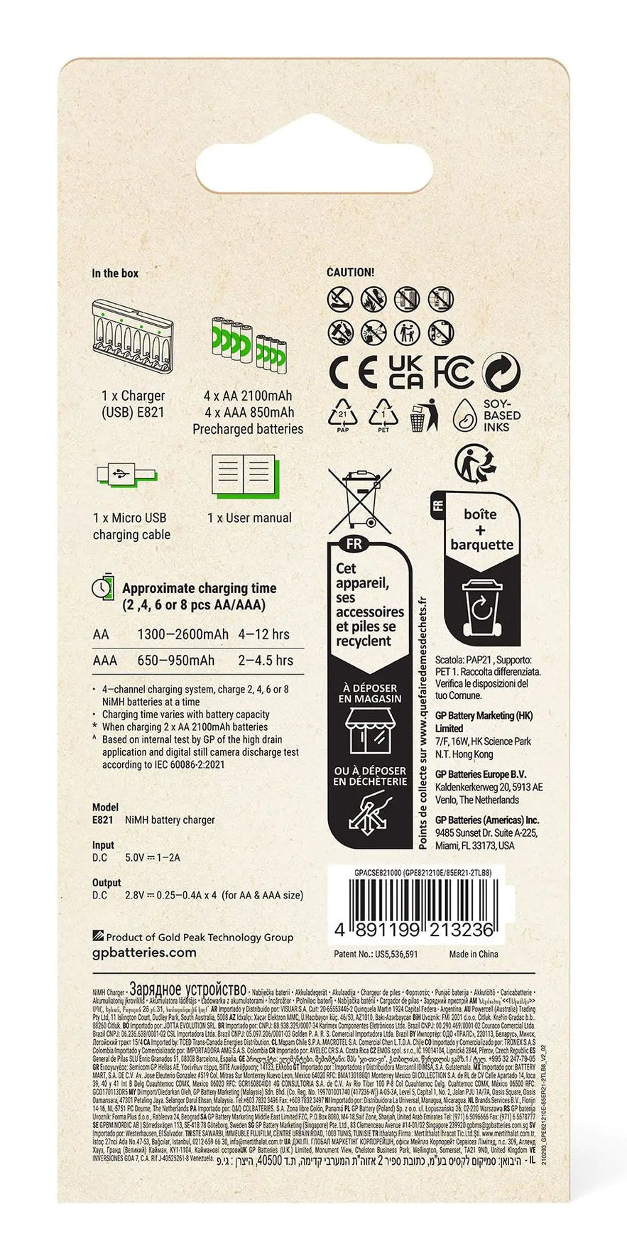 GP Batteries E811 Batterieladegerät 4× – für AA/AAA (NiMH) – inkl. 4×AA 2100 mAh & 4×AAA 850 mAh