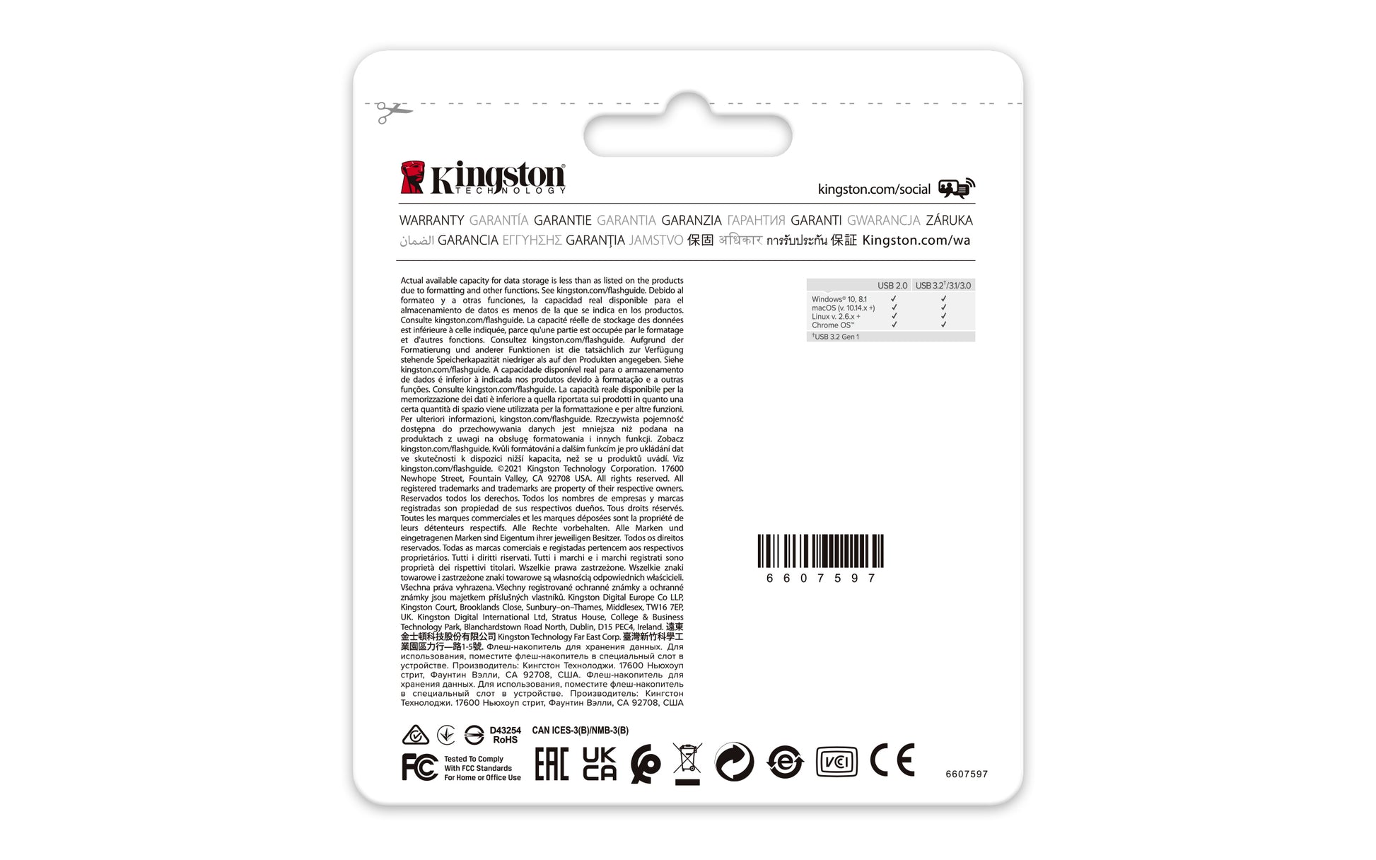 Kingston Technology Kingston DT Exodia M USB-Stick – 64 GB, USB 3.2 Gen 1, 2 Stück