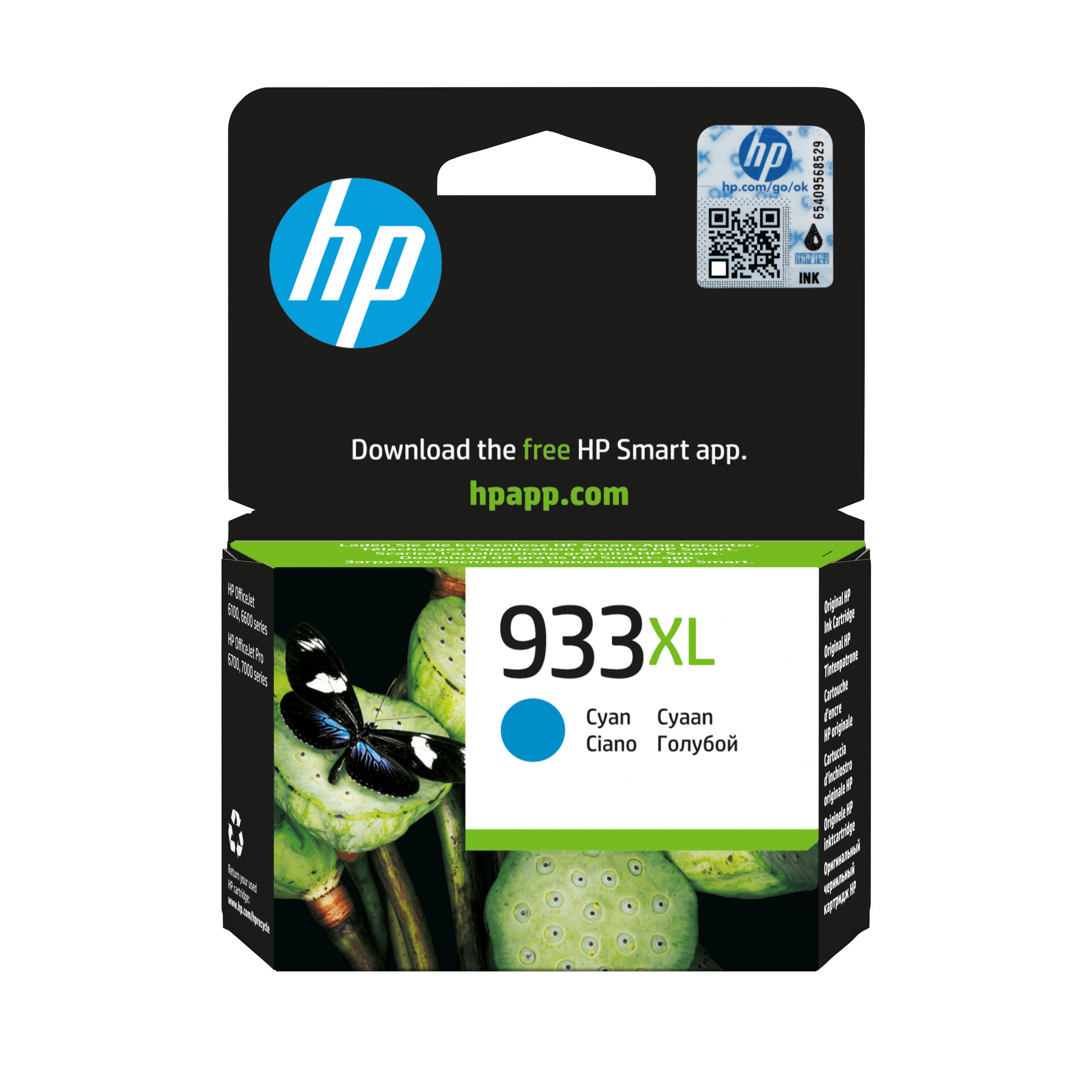 HP Tintenpatrone 933XL, Cyan