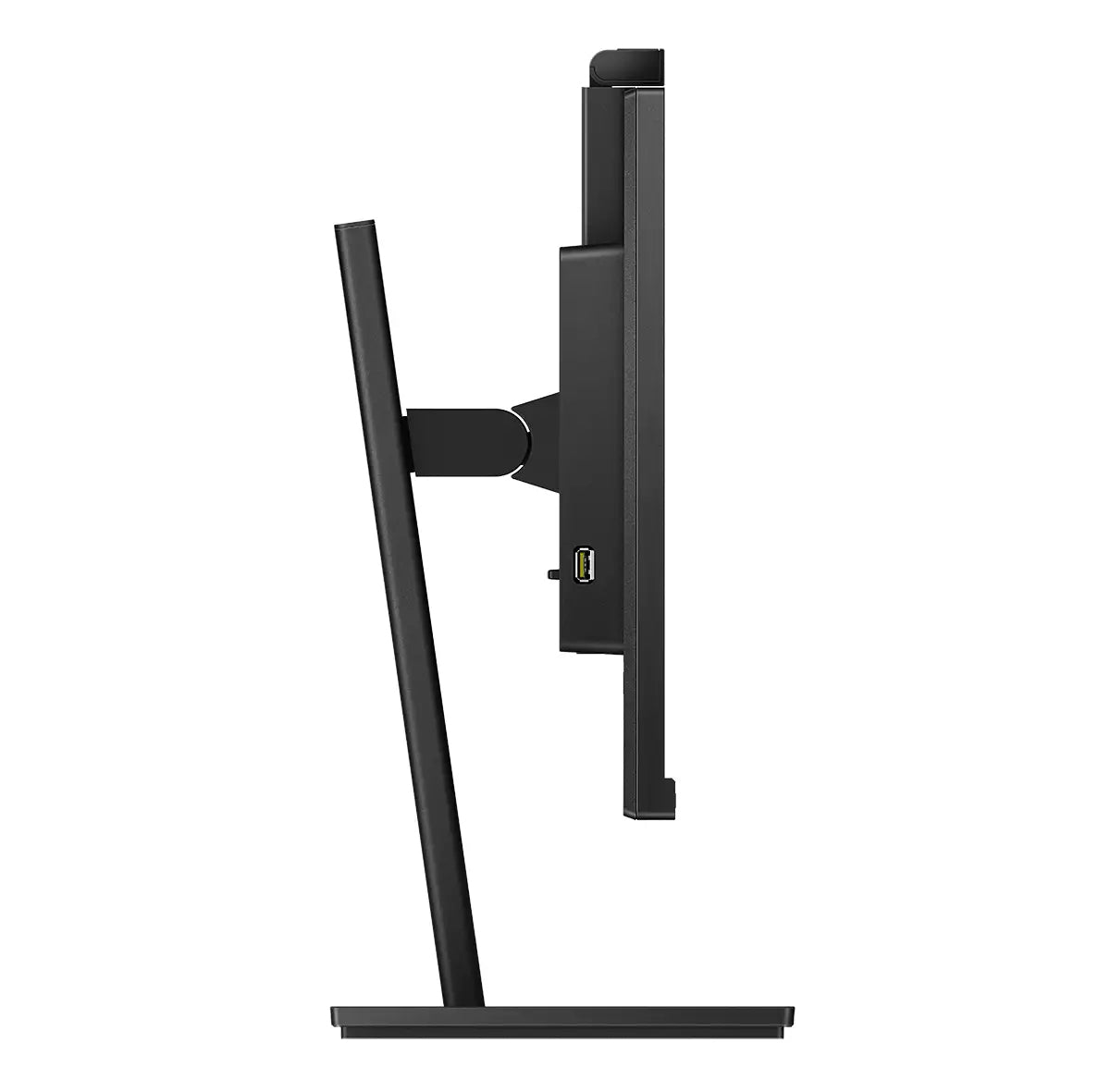 Philips 272S1MH/00 – 27" Full HD IPS 75 Hz – Webcam, Lautsprecher