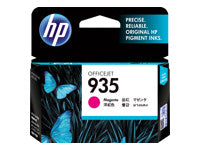 HP Tintenpatrone 935, Magenta