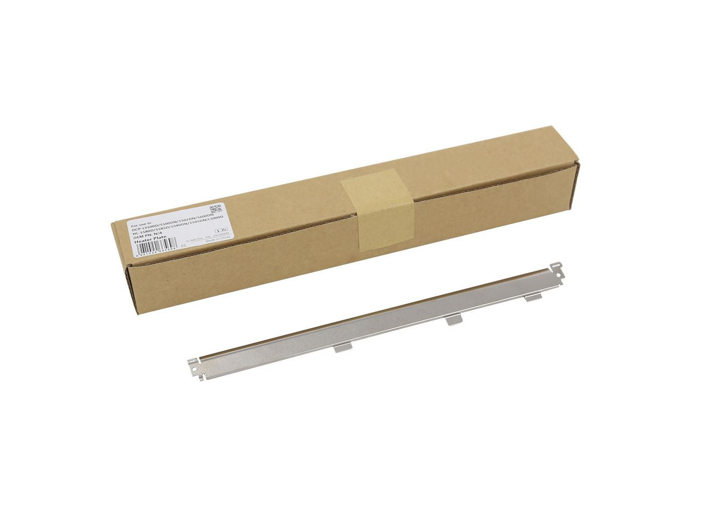 CoreParts Fixiereinheit – für Brother, MSP291006