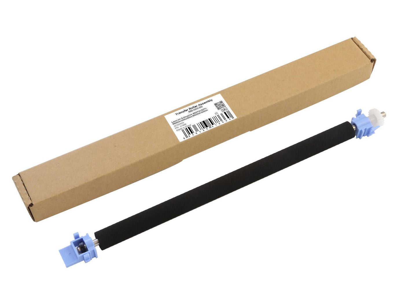 CoreParts Rollen-Kit Schwarz – für LaserJet Enterprise M631/M632/M633 und andere
