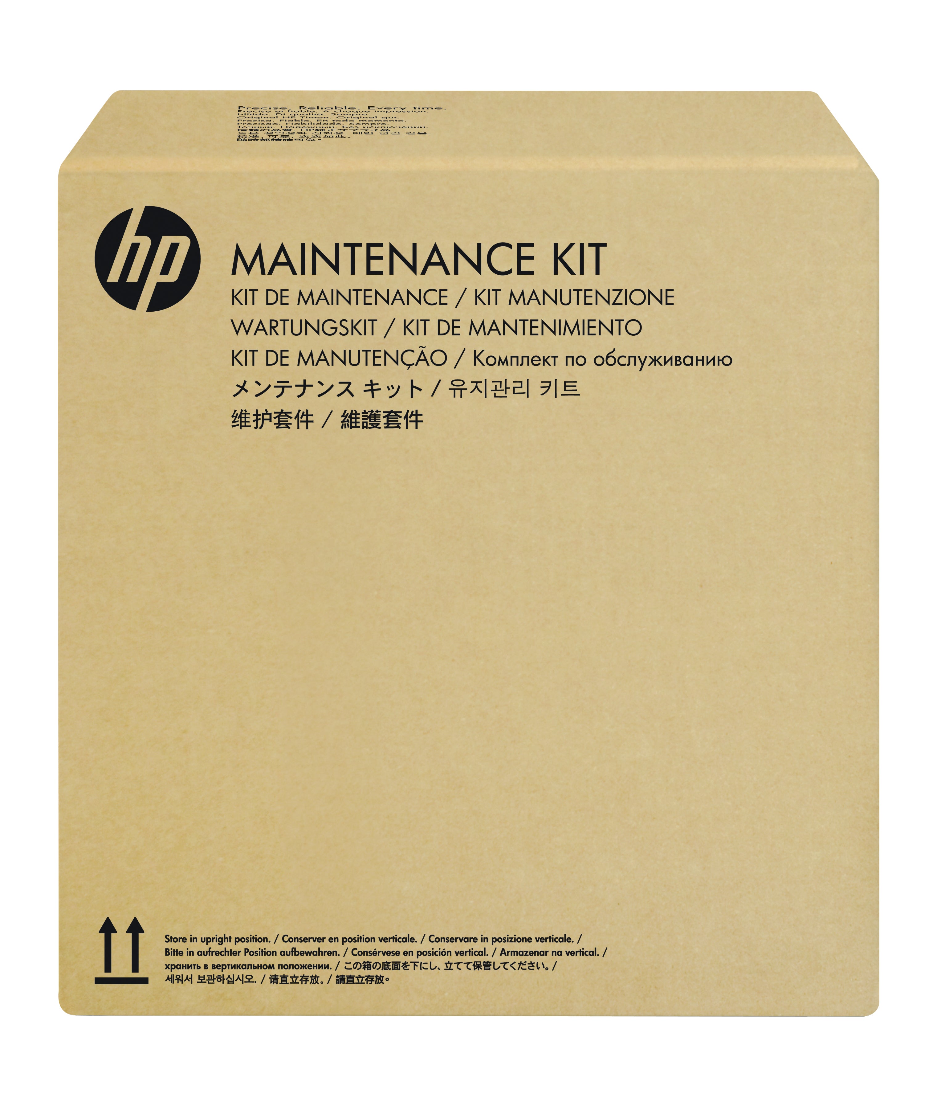HP Einzugsrollen-Kit – für Scanjet Ent Flow 5000 s2