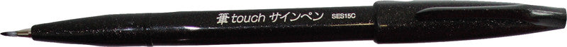 Pentel Filzstifte, 4 Farben