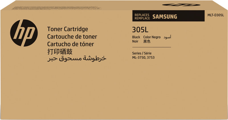 HP Toner SV048A – schwarz, 15000 Seiten
