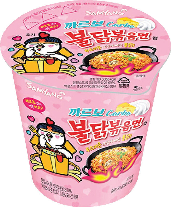 Buldak Instantnudeln Carbonara Becher – 70 g