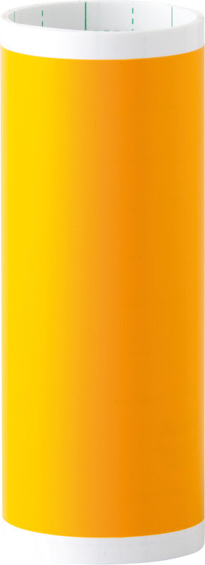 Cricut Matte Vinylfolie – Gelb – 13,9 × 121,9 cm – für Cricut Joy Schneideplotter
