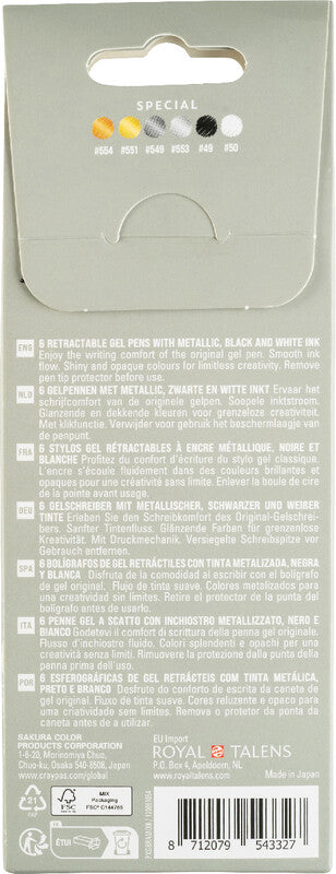 Sakura Gelly Clicker Gelschreiber 6er Set – 6 Farben, 0,5 mm, schnelltrocknend, Druckmechanik